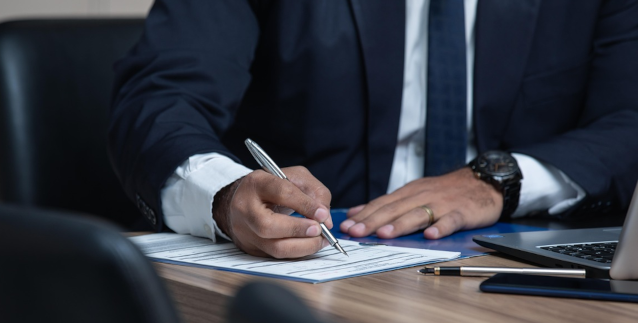 Управление