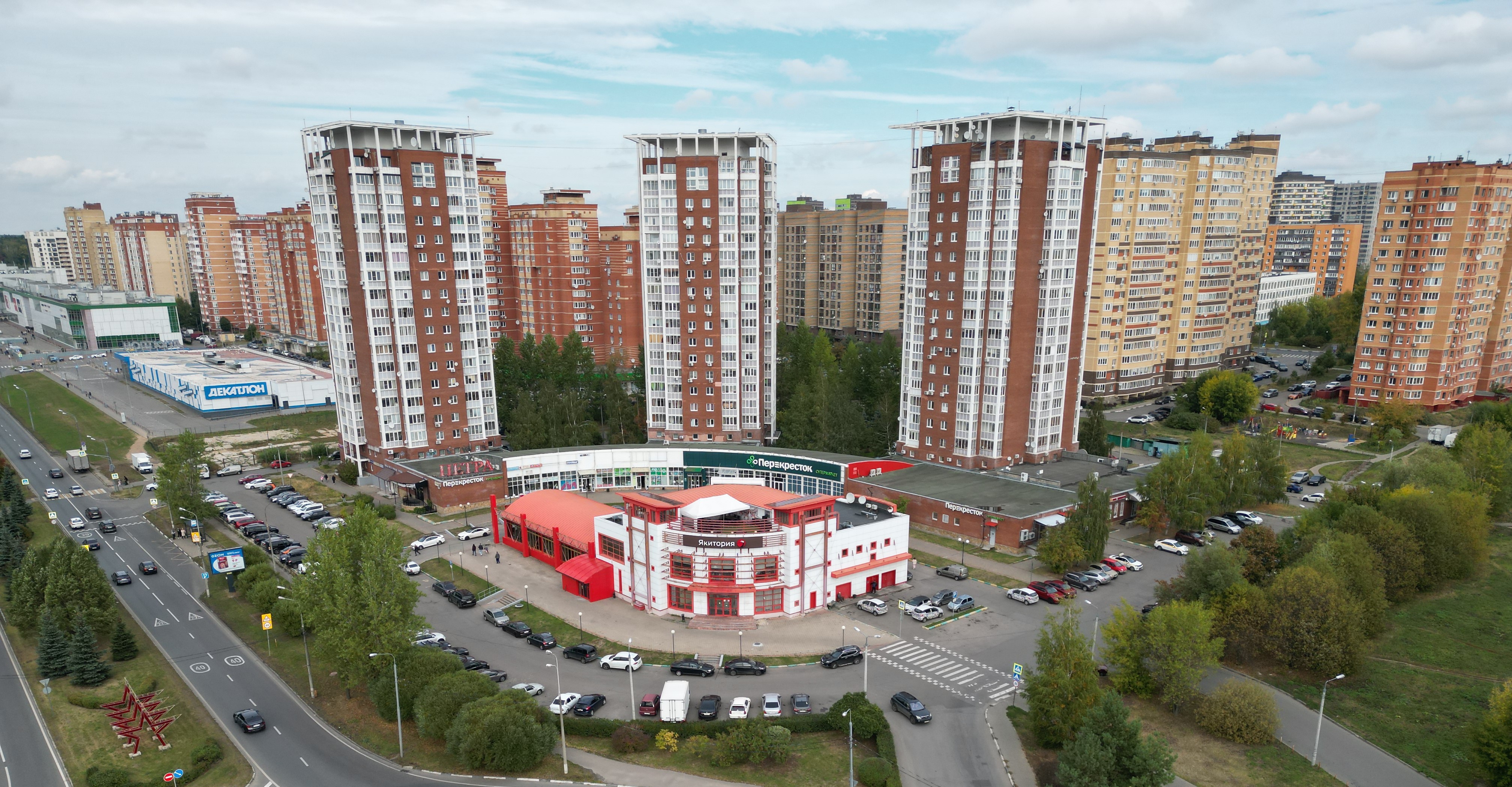 ТД «Петра»